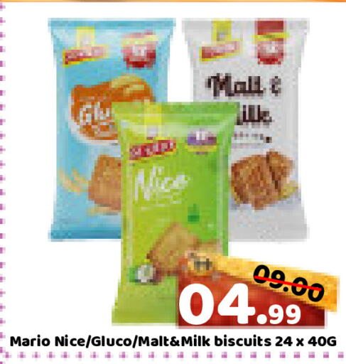 available at رويال جلف هايبرماركت in الإمارات العربية المتحدة , الامارات - أبو ظبي