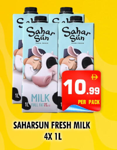 available at NIGHT TO NIGHT DEPARTMENT STORE in UAE - Sharjah / Ajman