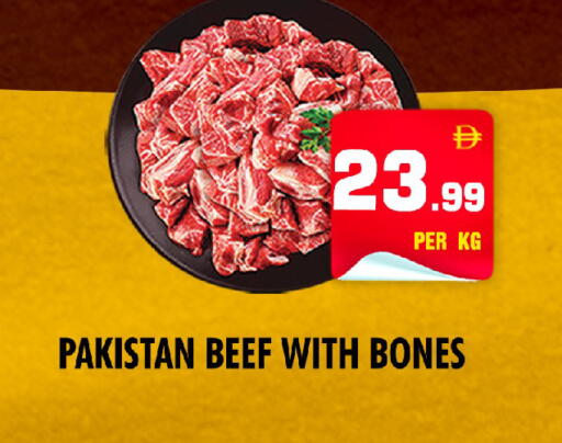 available at NIGHT TO NIGHT DEPARTMENT STORE in UAE - Sharjah / Ajman