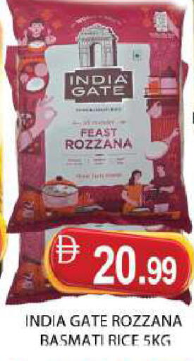 available at AL MADINA (Dubai) in UAE - Dubai
