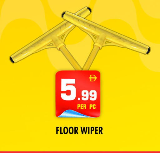 available at NIGHT TO NIGHT DEPARTMENT STORE in UAE - Sharjah / Ajman