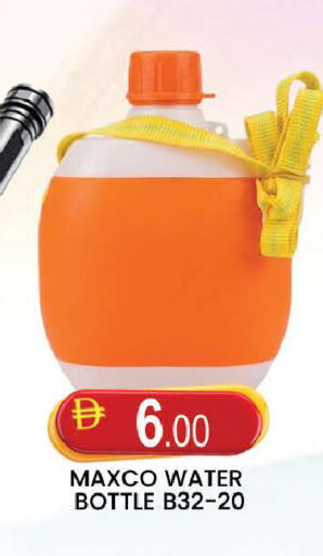 available at AL MADINA (Dubai) in UAE - Dubai