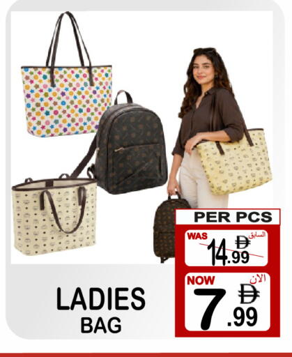 available at مركز الجمعة in الإمارات العربية المتحدة , الامارات - دبي