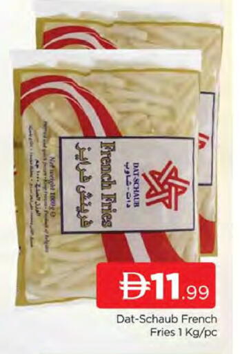 available at AL MADINA (Dubai) in UAE - Dubai
