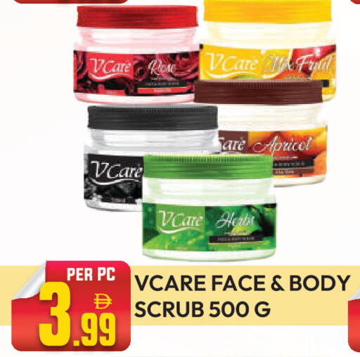 available at Dream Land in UAE - Dubai