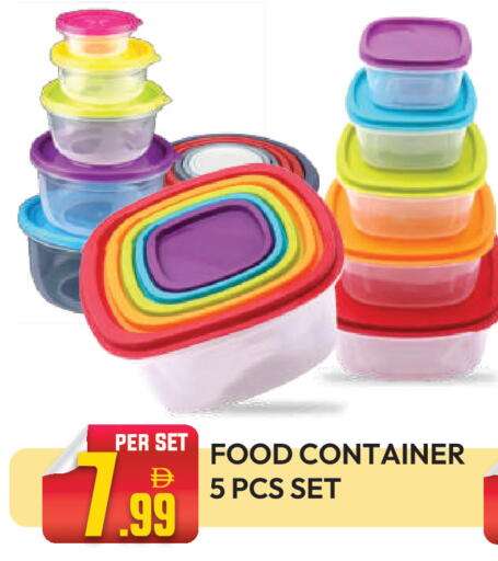 available at Dream Land in UAE - Dubai