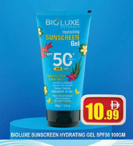 available at AL MADINA (Dubai) in UAE - Dubai