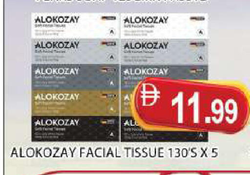 available at AL MADINA (Dubai) in UAE - Dubai