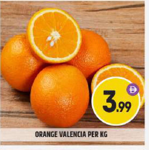 Orange available at BIGmart in UAE - Dubai