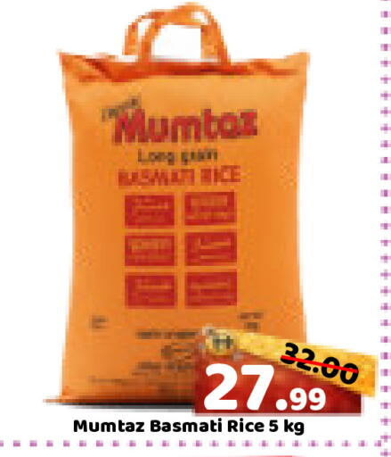 available at رويال جلف هايبرماركت in الإمارات العربية المتحدة , الامارات - أبو ظبي