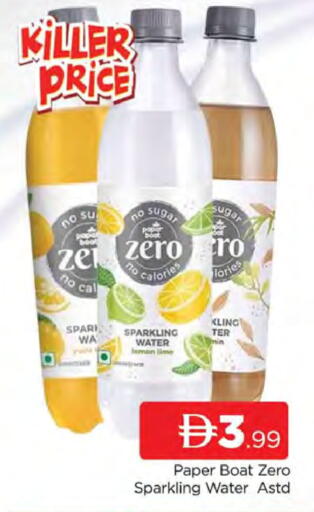 Lemon available at AL MADINA (Dubai) in UAE - Dubai