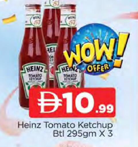 Tomato available at AL MADINA (Dubai) in UAE - Dubai