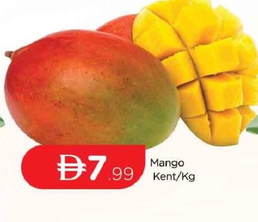 Mango available at AL MADINA (Dubai) in UAE - Dubai