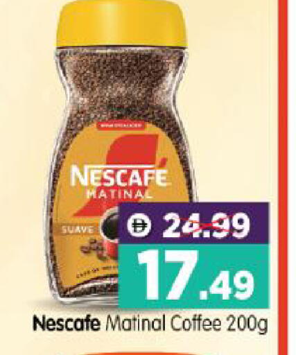 available at هايبر ماركت المدينة in الإمارات العربية المتحدة , الامارات - أبو ظبي