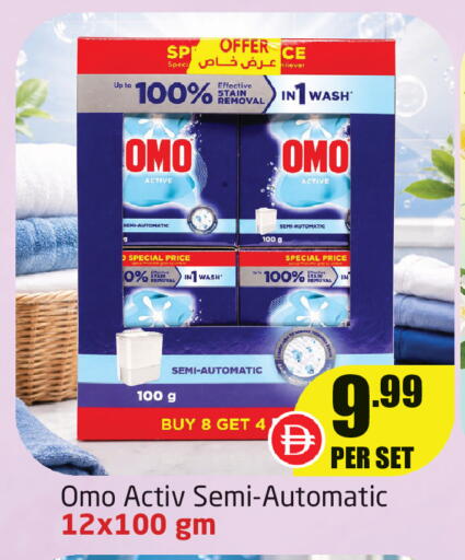 available at Delta Centre in UAE - Dubai