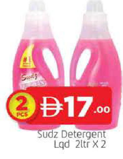 available at AL MADINA (Dubai) in UAE - Dubai