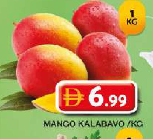 Mango available at Grand Hyper Market in UAE - Dubai