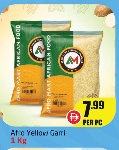 available at Delta Centre in UAE - Sharjah / Ajman