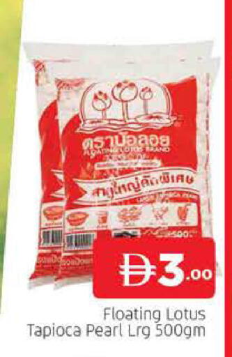 available at AL MADINA (Dubai) in UAE - Dubai