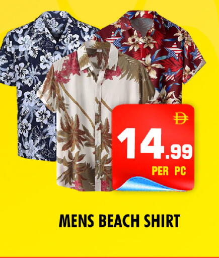 available at NIGHT TO NIGHT DEPARTMENT STORE in UAE - Sharjah / Ajman