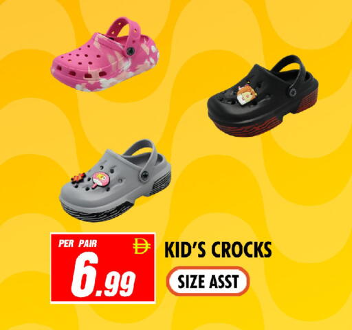 available at NIGHT TO NIGHT DEPARTMENT STORE in UAE - Sharjah / Ajman