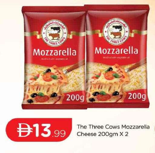 available at AL MADINA (Dubai) in UAE - Dubai