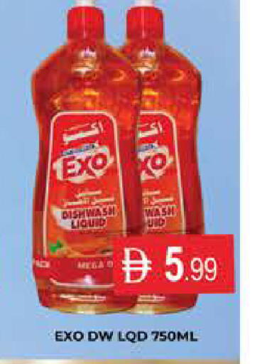 available at AL MADINA (Dubai) in UAE - Dubai