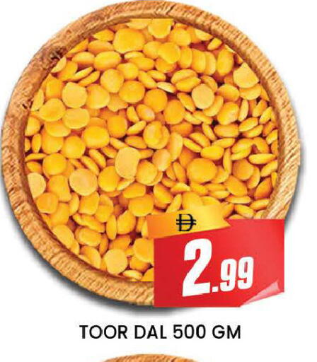 available at AL MADINA (Dubai) in UAE - Dubai