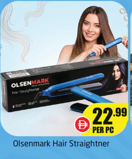 available at Delta Centre in UAE - Sharjah / Ajman