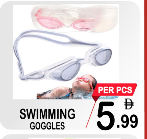 available at مركز الجمعة in الإمارات العربية المتحدة , الامارات - دبي