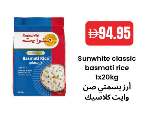 available at Best Coop Discounts Hypermarket in UAE - Dubai
