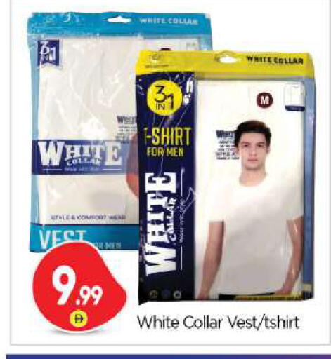 available at بيج مارت in الإمارات العربية المتحدة , الامارات - أبو ظبي