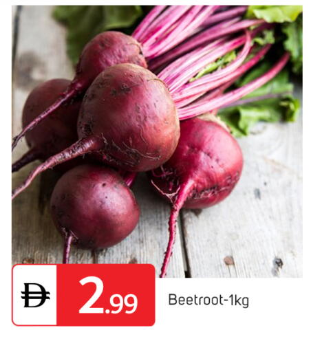 Beetroot available at سوق طلال in الإمارات العربية المتحدة , الامارات - أبو ظبي