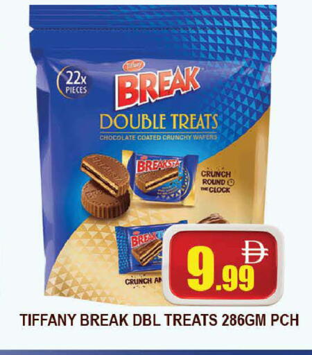 available at المدينة in الإمارات العربية المتحدة , الامارات - دبي