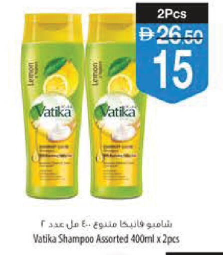 Lemon available at Safeer Market in UAE - Ras al Khaimah