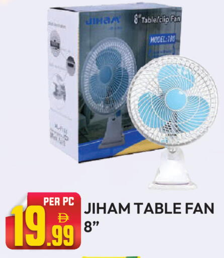 available at Dream Land in UAE - Dubai