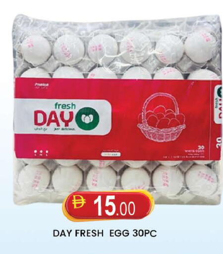 available at AL MADINA (Dubai) in UAE - Dubai