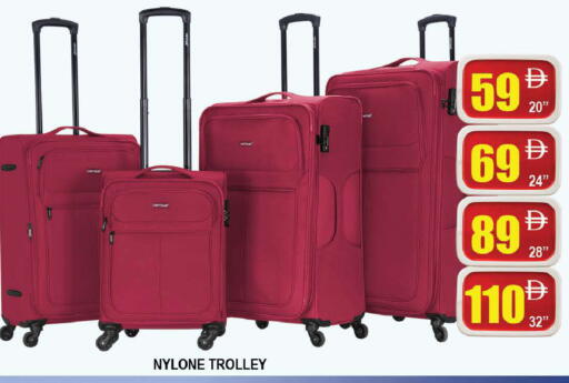 available at AL MADINA (Dubai) in UAE - Dubai
