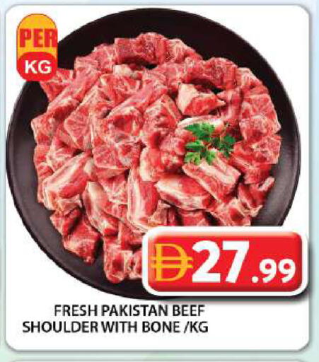 available at جراند هايبر ماركت in الإمارات العربية المتحدة , الامارات - دبي