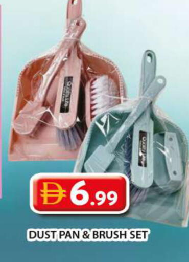 available at Grand Hyper Market in UAE - Dubai