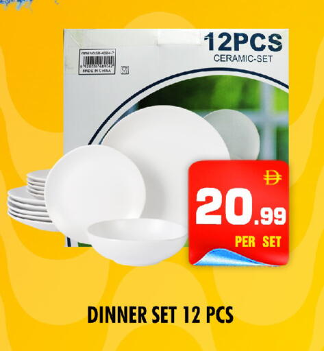 available at NIGHT TO NIGHT DEPARTMENT STORE in UAE - Sharjah / Ajman