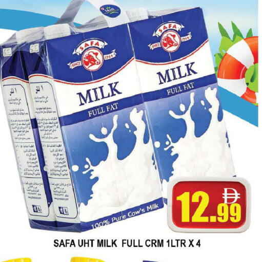 available at AL MADINA (Dubai) in UAE - Dubai