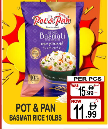 available at مركز الجمعة in الإمارات العربية المتحدة , الامارات - الشارقة / عجمان