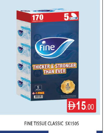 available at AL MADINA (Dubai) in UAE - Dubai