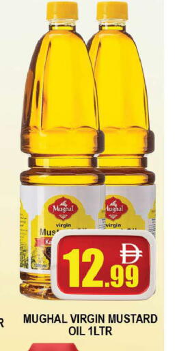 available at AL MADINA (Dubai) in UAE - Dubai