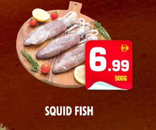 available at NIGHT TO NIGHT DEPARTMENT STORE in UAE - Sharjah / Ajman