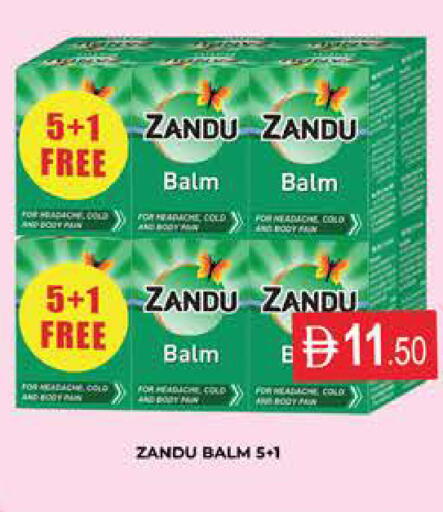 available at AL MADINA (Dubai) in UAE - Dubai