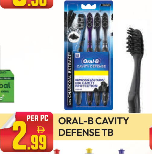 available at Dream Land in UAE - Dubai