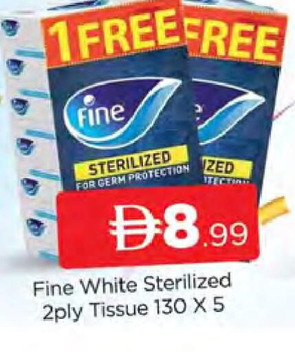 available at AL MADINA (Dubai) in UAE - Dubai