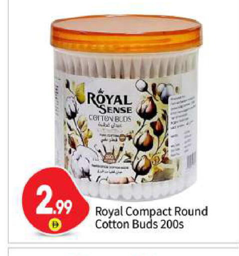 available at بيج مارت in الإمارات العربية المتحدة , الامارات - أبو ظبي